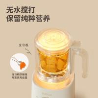 苏泊尔（SUPOR） 婴儿辅食机 破壁机 FB07 250ML (单位:台) 米白色