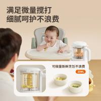苏泊尔（SUPOR） 婴儿辅食机 破壁机 FB07 250ML (单位:台) 米白色