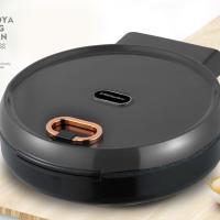荣事达（Royalstar） RSD-B1265 电饼铛 1200W（单位：台）