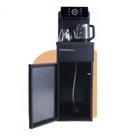 荣事达（Royalstar） CY926 茶吧机 1350W（单位：台）黑色