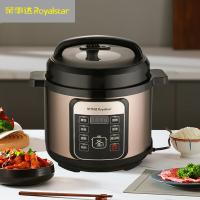 荣事达（Royalstar） YDG50-100A210（LB） 电压力锅 5L（单位：台）