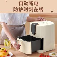 荣事达（Royalstar） RS-AF1311D 空气炸锅 1300W 5L（单位：台）