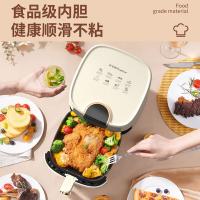 荣事达（Royalstar） RS-AF1311D 空气炸锅 1300W 5L（单位：台）