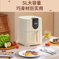 荣事达（Royalstar） RS-AF1311D 空气炸锅 1300W 5L（单位：台）