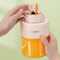 艾美特（AIRMATE） CL0850 吨吨杯果汁机榨汁杯 500ml (单位: 个)