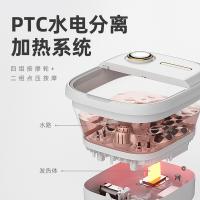 凯诗捷（KASJ） T5 智能足浴桶 3.95kg（单位：台）