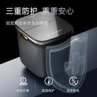凯诗捷（KASJ） K2 智能足浴器 7kg（单位：台） 灰色