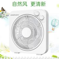 荣事达（Royalstar） KYT10-255 机械遥控转页扇 50W(单位：台) 白色