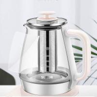 苏泊尔（SUPOR） SW-15Y12 养生壶 1.5L (单位: 台)