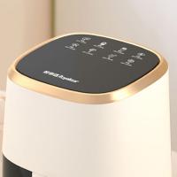 荣事达（Royalstar） RS-AF1529D 电烤炉(空气炸锅) 1400W (单位: 台)