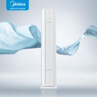 美的（Midea） KFR-51LW/G3-1 新一级能效 变频冷暖 立柜式空调 2匹（单位：台）