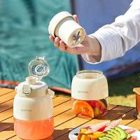 豹牌 BP-PN065 便携料理果汁桶 800ml (单位: 个)