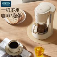 OIDIRE ODI-KFJ1 咖啡机 600ml（单位：台）里米尼白