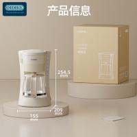 OIDIRE ODI-KFJ1 咖啡机 600ml（单位：台）里米尼白