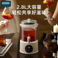 OIDIRE ODI-YSH55 多功能养生壶 2.8L（单位：台）里米尼白