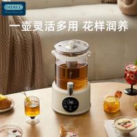 OIDIRE ODI-YSH55 多功能养生壶 2.8L（单位：台）里米尼白