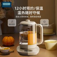 OIDIRE ODI-YSH53 养生壶 800W（单位：台）