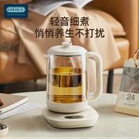 OIDIRE ODI-YSH53 养生壶 800W（单位：台）