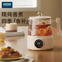 OIDIRE ODI-HC05 全玻璃分体花茶壶 600W（单位：台）里米尼白