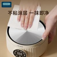 OIDIRE ODI-HC05 全玻璃分体花茶壶 600W（单位：台）里米尼白