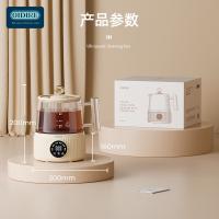 OIDIRE ODI-HC05 全玻璃分体花茶壶 600W（单位：台）里米尼白