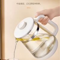 苏泊尔（SUPOR）SW-15YJ11B养生壶 1.5L （单位：台） 白色