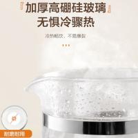 苏泊尔（SUPOR）SW-15YJ11B养生壶 1.5L （单位：台） 白色