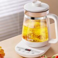 苏泊尔（SUPOR）SW-15YJ11B养生壶 1.5L （单位：台） 白色