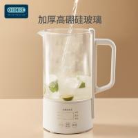 OIDIRE ODI-YSH41 多功能养生壶/养生杯 600ml（单位：台）