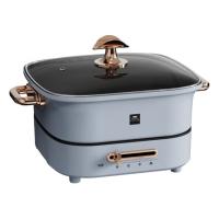 WORLD KITCHEN WK-HEHP/KZ 多功能料理锅 4.5L （单位：台）  蓝色