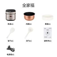 九阳（Joyoung） F50FZ-F561 电饭煲 5L （单位：台） 香槟金