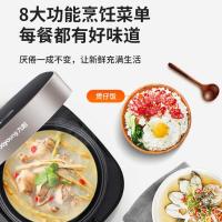 九阳（Joyoung） F50FZ-F561 电饭煲 5L （单位：台） 香槟金
