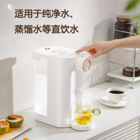 九阳（Joyoung）JYW-WJ260S 即热式饮水机 3L（单位：台）