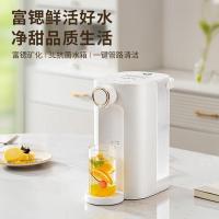 九阳（Joyoung）JYW-WJ260S 即热式饮水机 3L（单位：台）