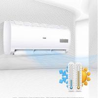 海尔（Haier） KFR-26GW/A0MCC83 空调 220V/50Hz 1匹 （单位:台） 白色