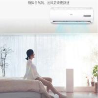 海尔（Haier） KFR-26GW/A0MCC83 空调 220V/50Hz 1匹 （单位:台） 白色