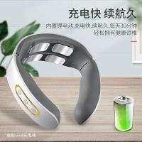艾逸瑶选 GH-1001充电款 贝蒂智能四头颈椎按摩器 3w 3.7v  （单位：个）
