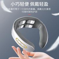 艾逸瑶选 GH-1001充电款 贝蒂智能四头颈椎按摩器 3w 3.7v  （单位：个）