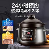 苏泊尔（SUPOR）TG30YC5 电炖锅3L（单位：台)
