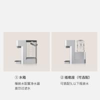 西屋（Westinghouse） 即热饮水机 WFH30-W4 288*158*300mm 1台/箱 (单位:台)