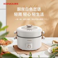 康佳（KONKA） KDZG-5077-W 电火锅 5L 白色（单位：个）