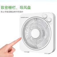 荣事达（Royalstar） KYT10-255 转页扇 50W（单位：台）白色