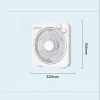 荣事达（Royalstar） KYT10-255 转页扇 50W（单位：台）白色