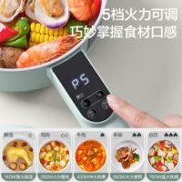 苏泊尔（SUPOR） H20YC841A 电蒸锅 容量：1.6L额定功率：700W 浅蓝（单位：个）