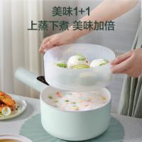苏泊尔（SUPOR） H20YC841A 电蒸锅 容量：1.6L额定功率：700W 浅蓝（单位：个）