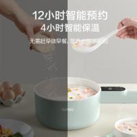苏泊尔（SUPOR） H20YC841A 电蒸锅 容量：1.6L额定功率：700W 浅蓝（单位：个）
