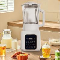 帅康 KB-18 破壁机 1.75L 白色（单位：台）