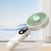 山水（SANSUI） DS1016 便携手持风扇 约110g (单位: 个)米白色