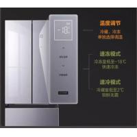 美的（Midea） BCD-327WFGPM 法式四门冰箱冷柜 冷藏室：190L 冷冻室：119L 变温室：18L（单位：台）