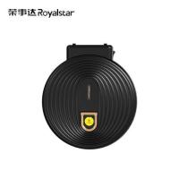 荣事达（Royalstar） RS-B1255L 电饼铛 220V 1200w 双面 25mm深烤盘 食品级不沾涂层 （单位：台） 黑色